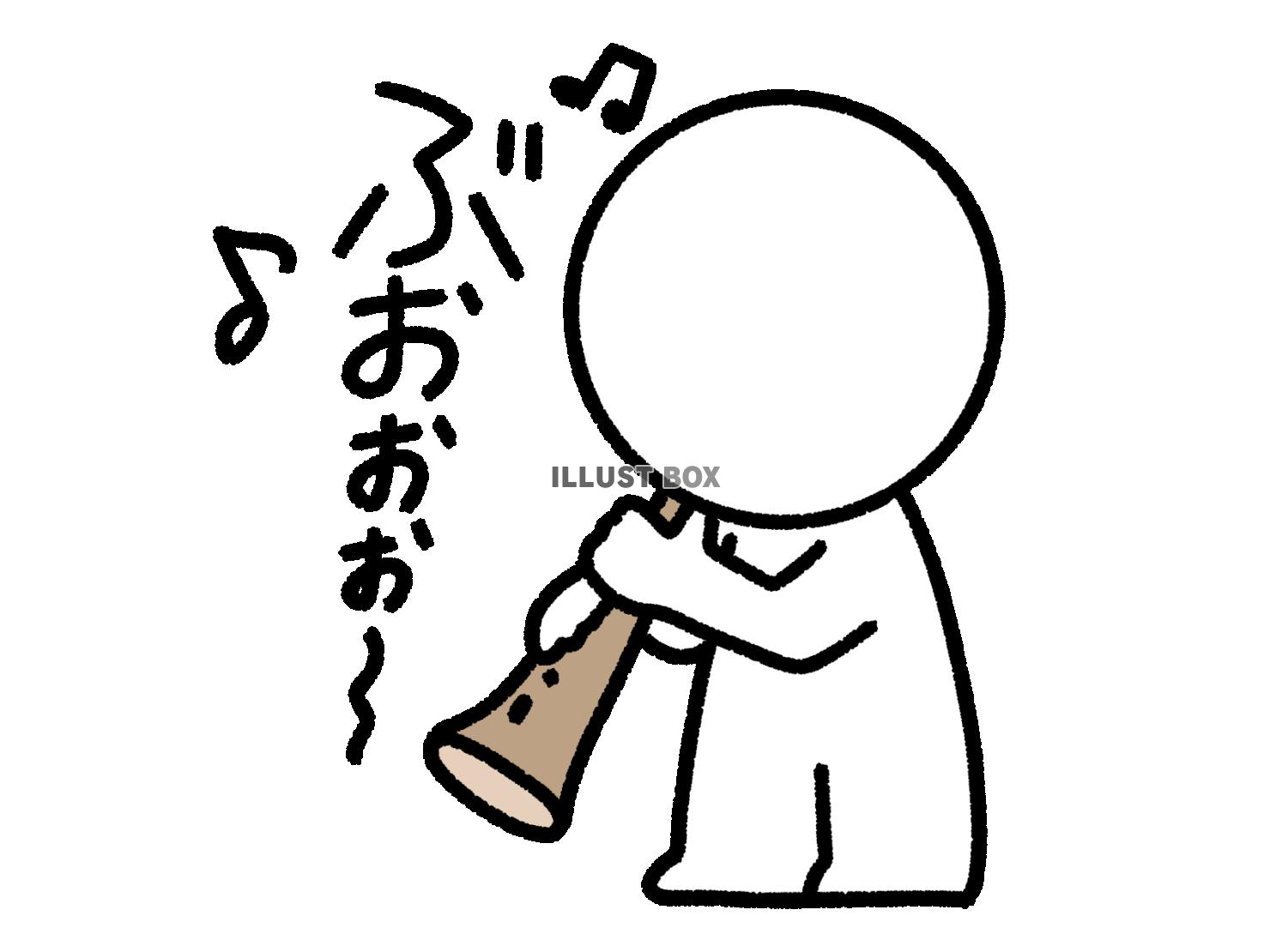 尺八を吹く棒人間