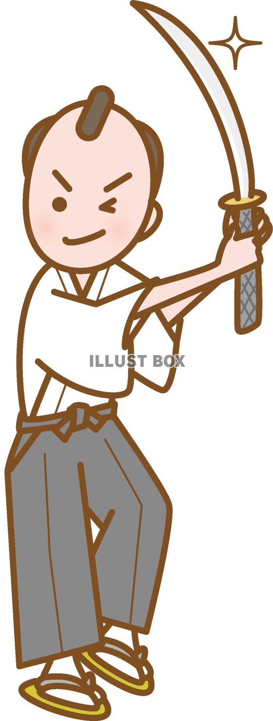 侍