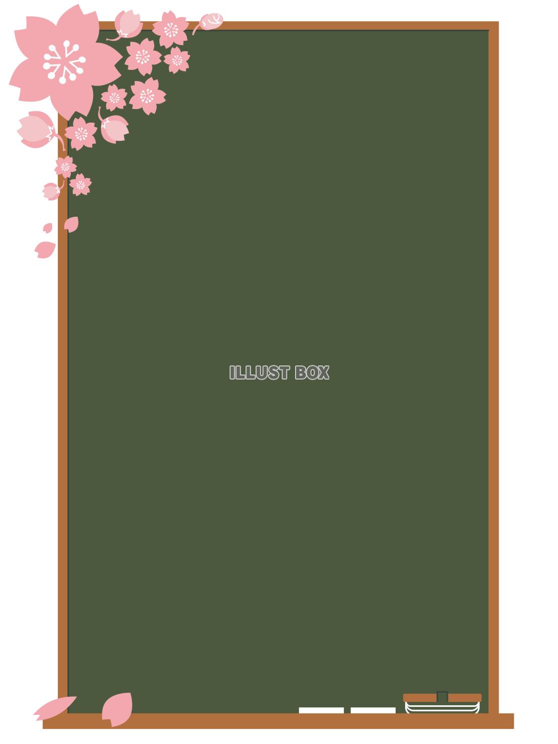 桜つき縦型の黒板　フレーム素材　ベクターイラスト
