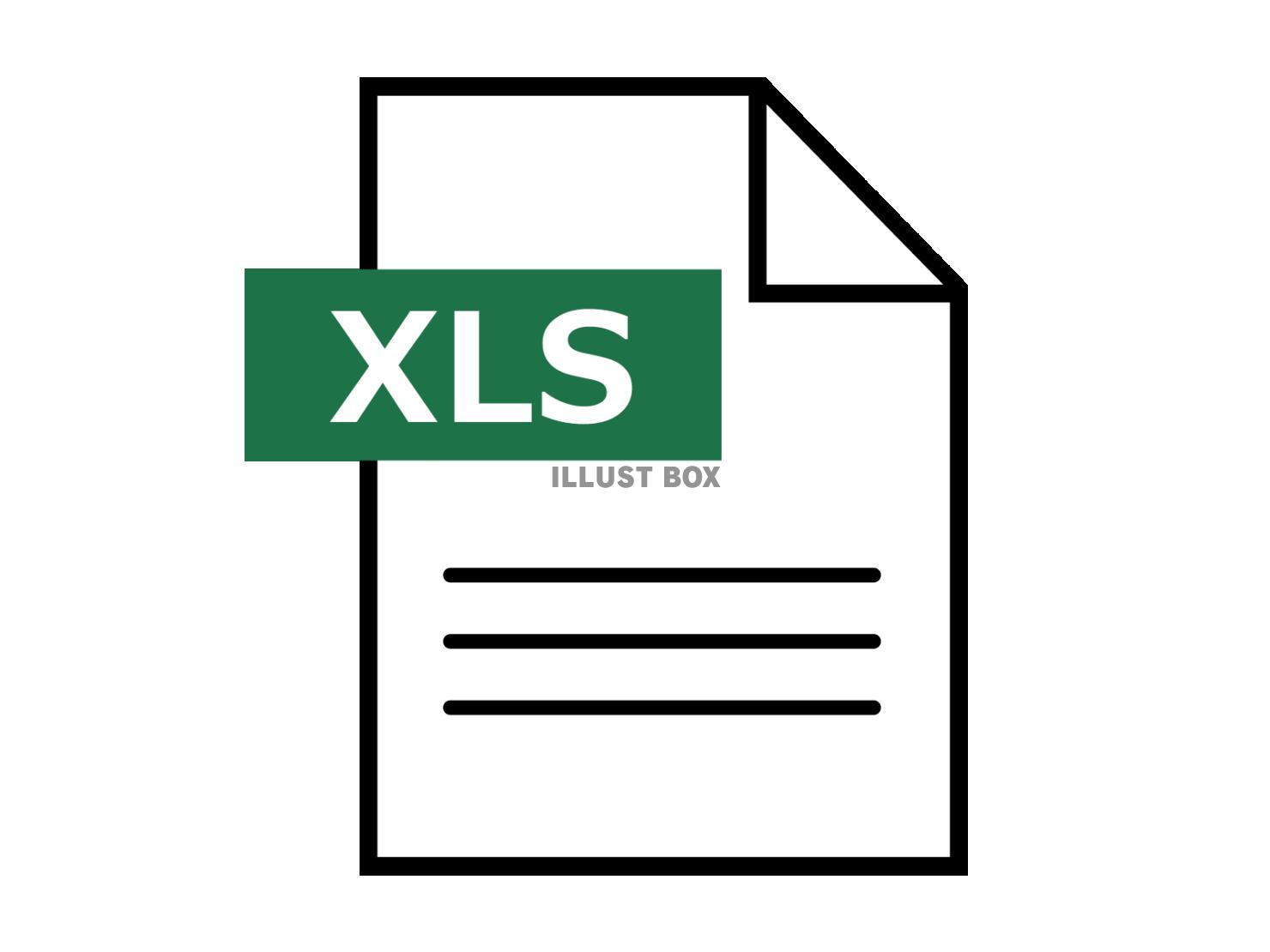 エクセルファイル（xls）のアイコン
