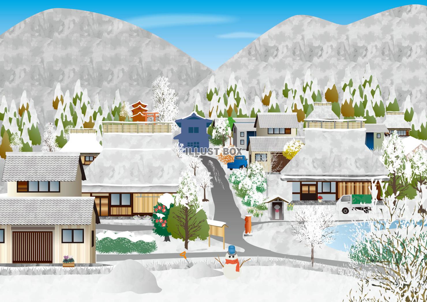 冬の里山 冬晴れ(ZIPに5倍拡大可能な高解像度画像)