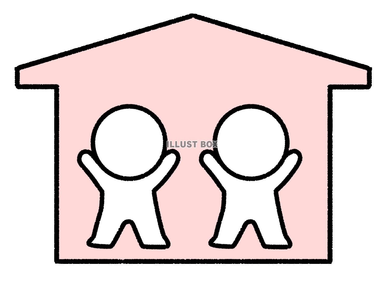家の中にいる2人の棒人間