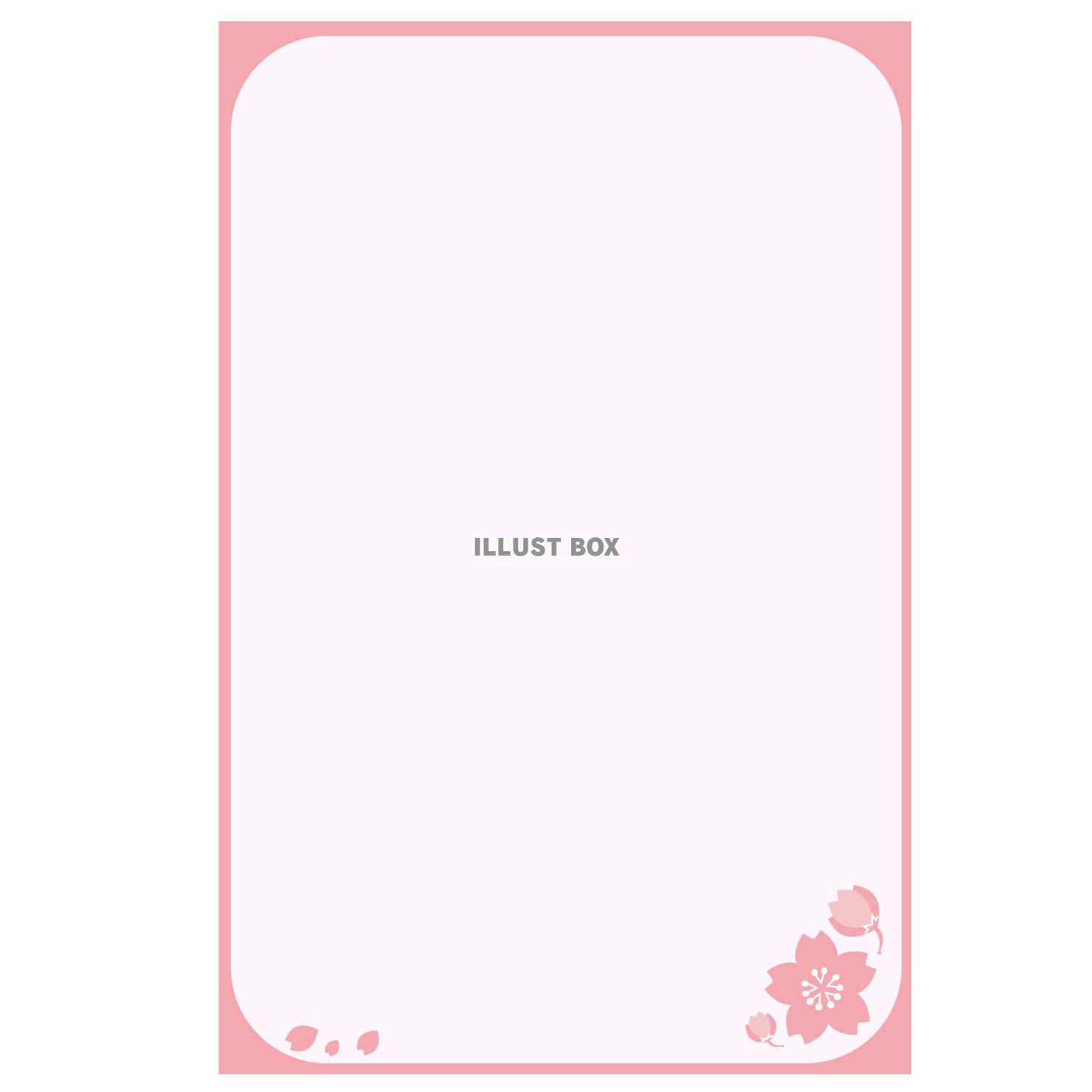 桜のカード縦型