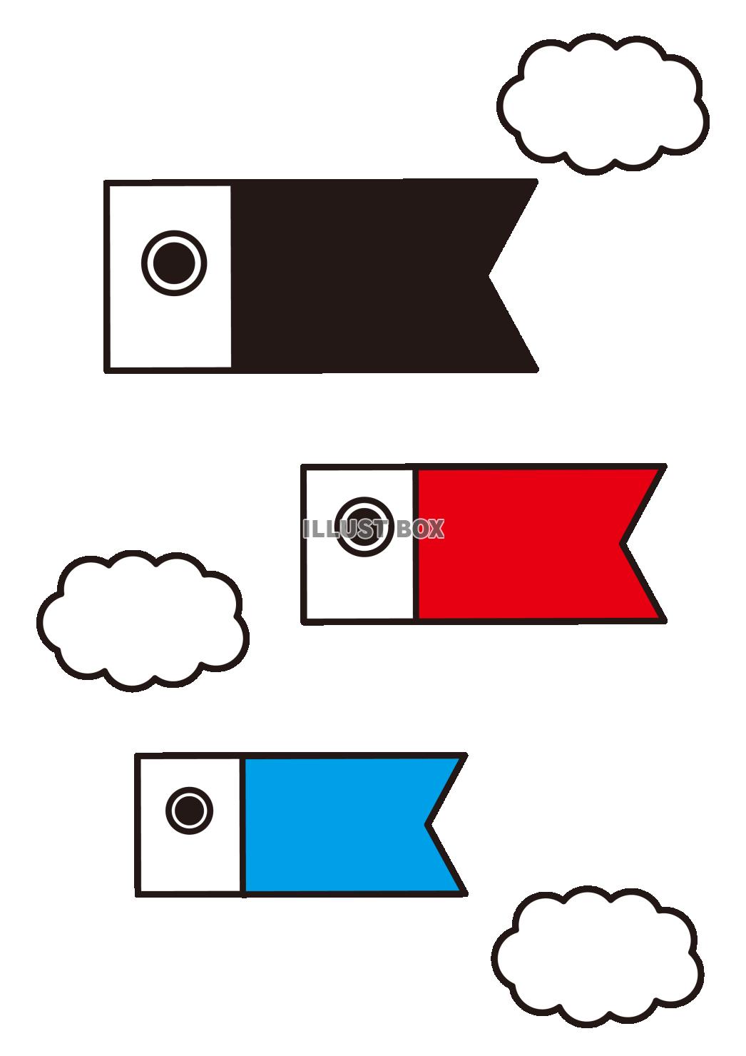 5月_鯉のぼり・魚・こどもの日・空