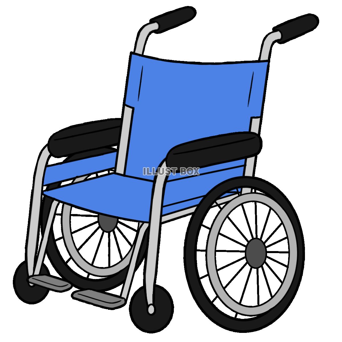 車いす　青色