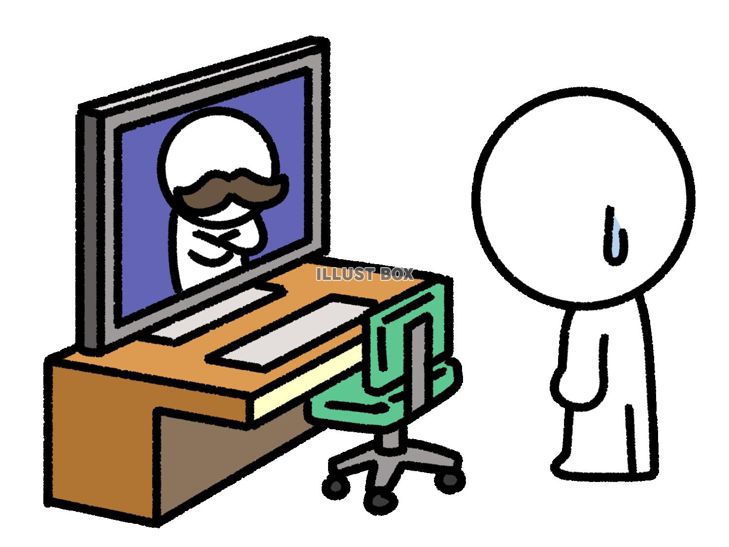 パソコンの前で固まる棒人間