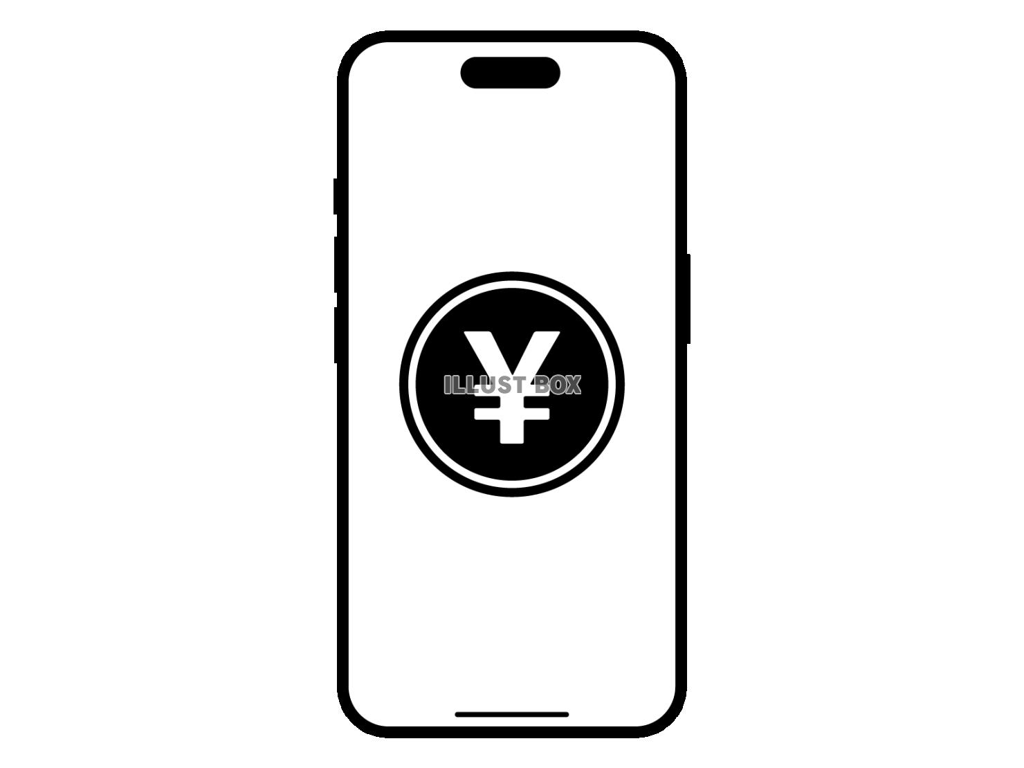 スマホ決済（スマートフォンとお金）
