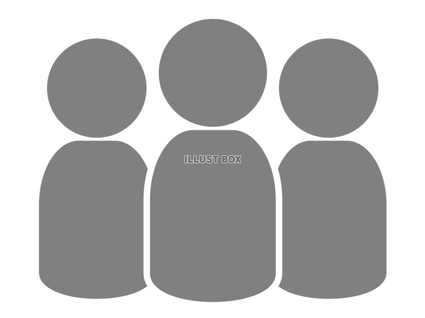 人物のシルエットアイコン（3人組）
