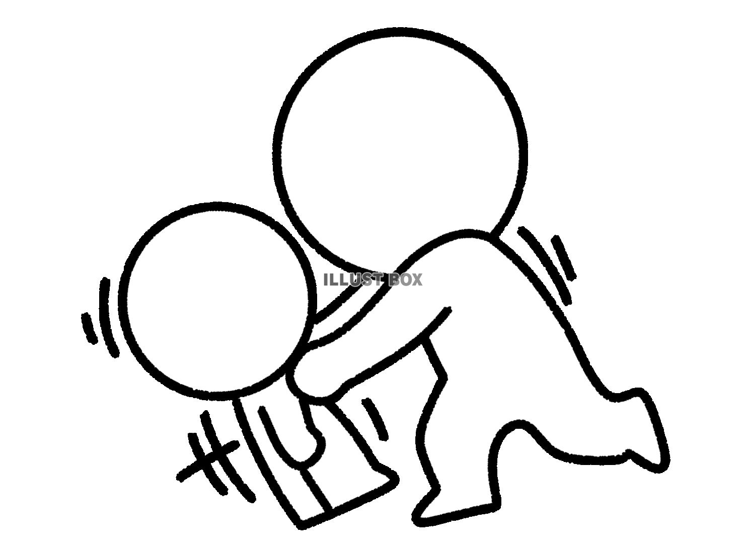 子供を揺さぶる棒人間