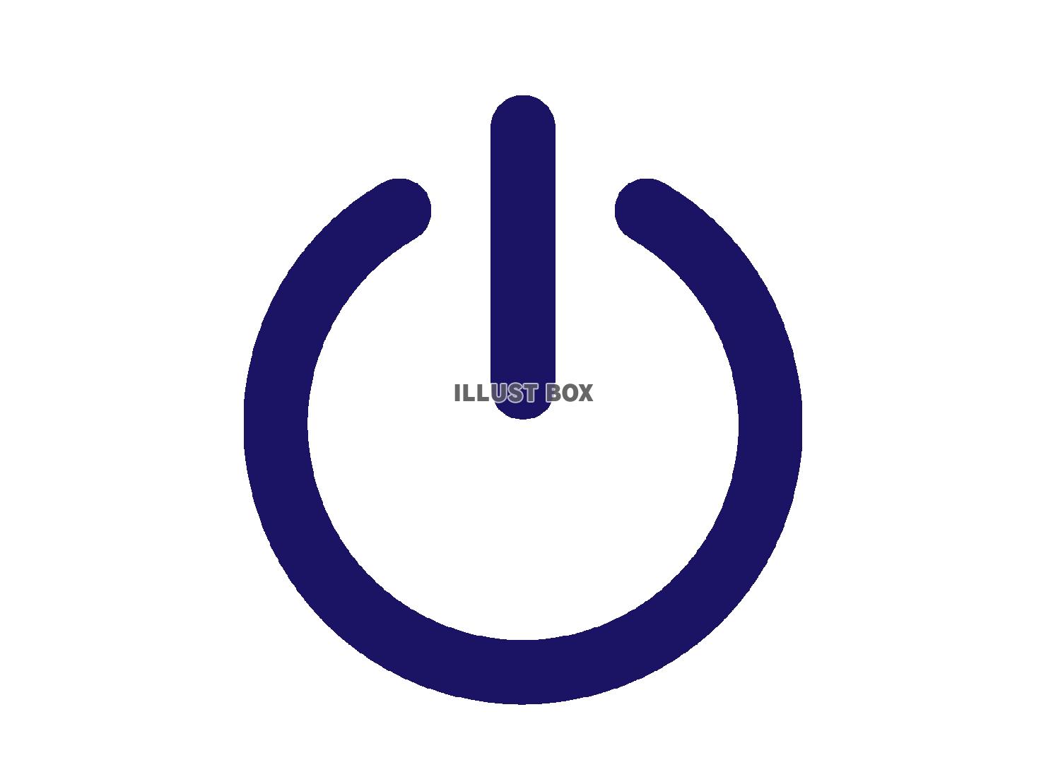 電源のマーク（電源ボタン）