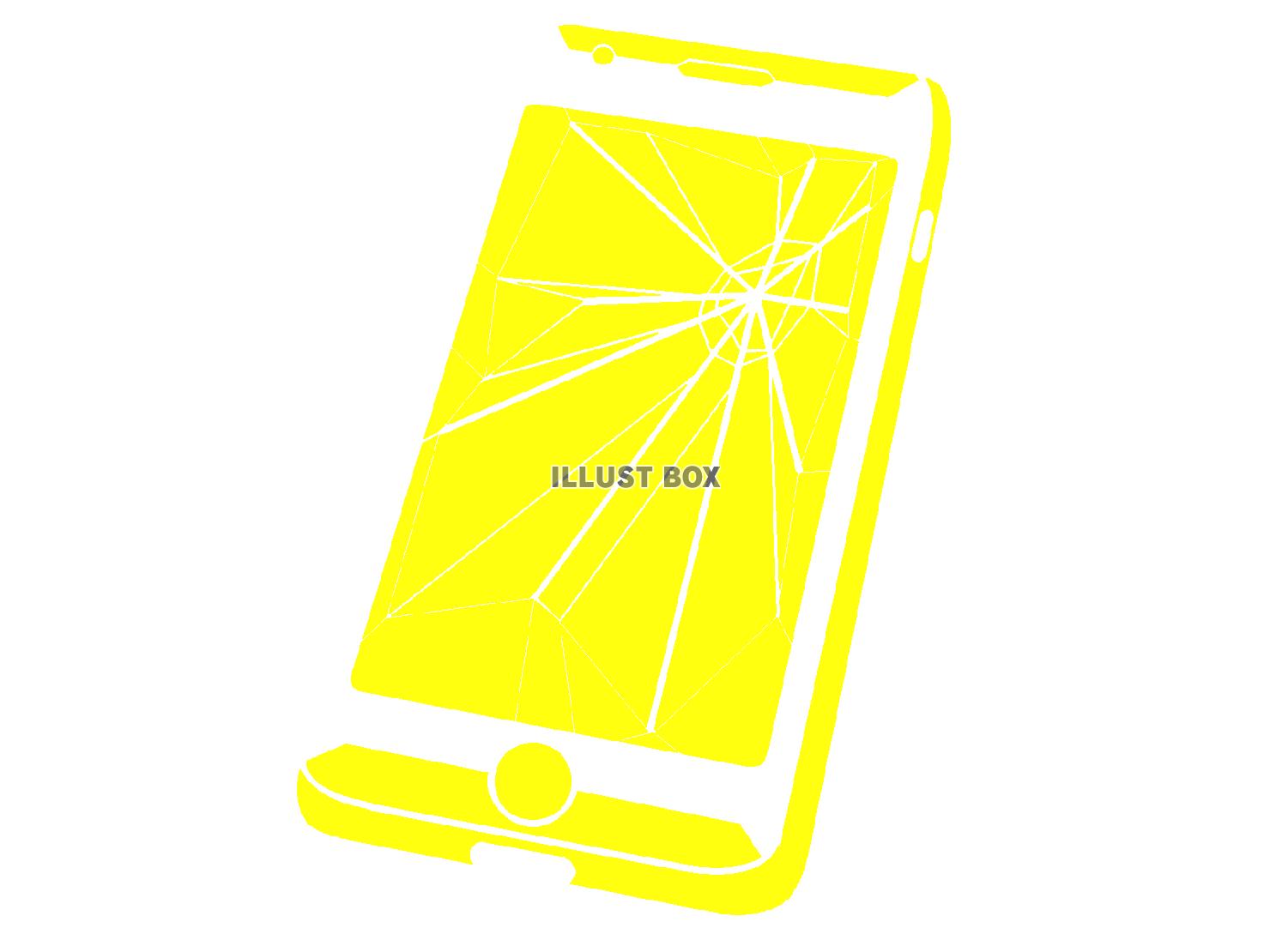 黄色の画面がひび割れたスマホのシルエット