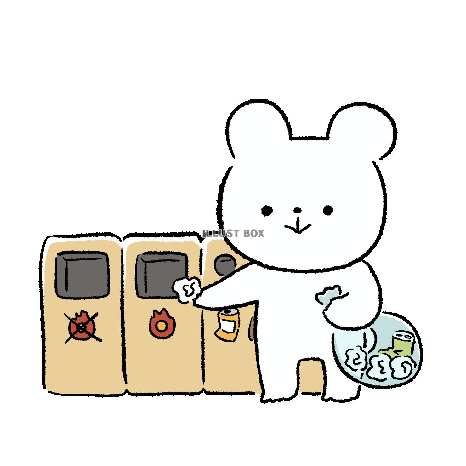 ゴミ分別するくま