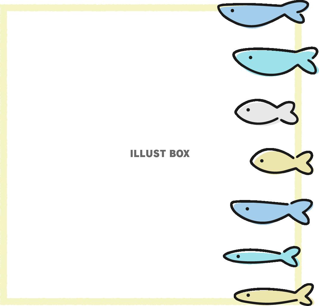 魚の飾り枠素材