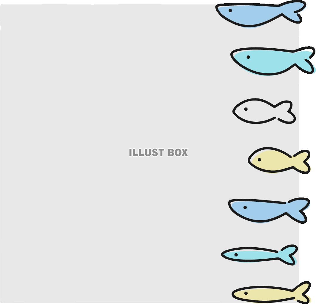 魚の飾り枠素材