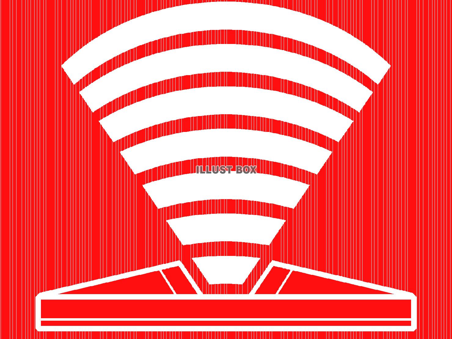 赤色のWIFIスポットのシルエット