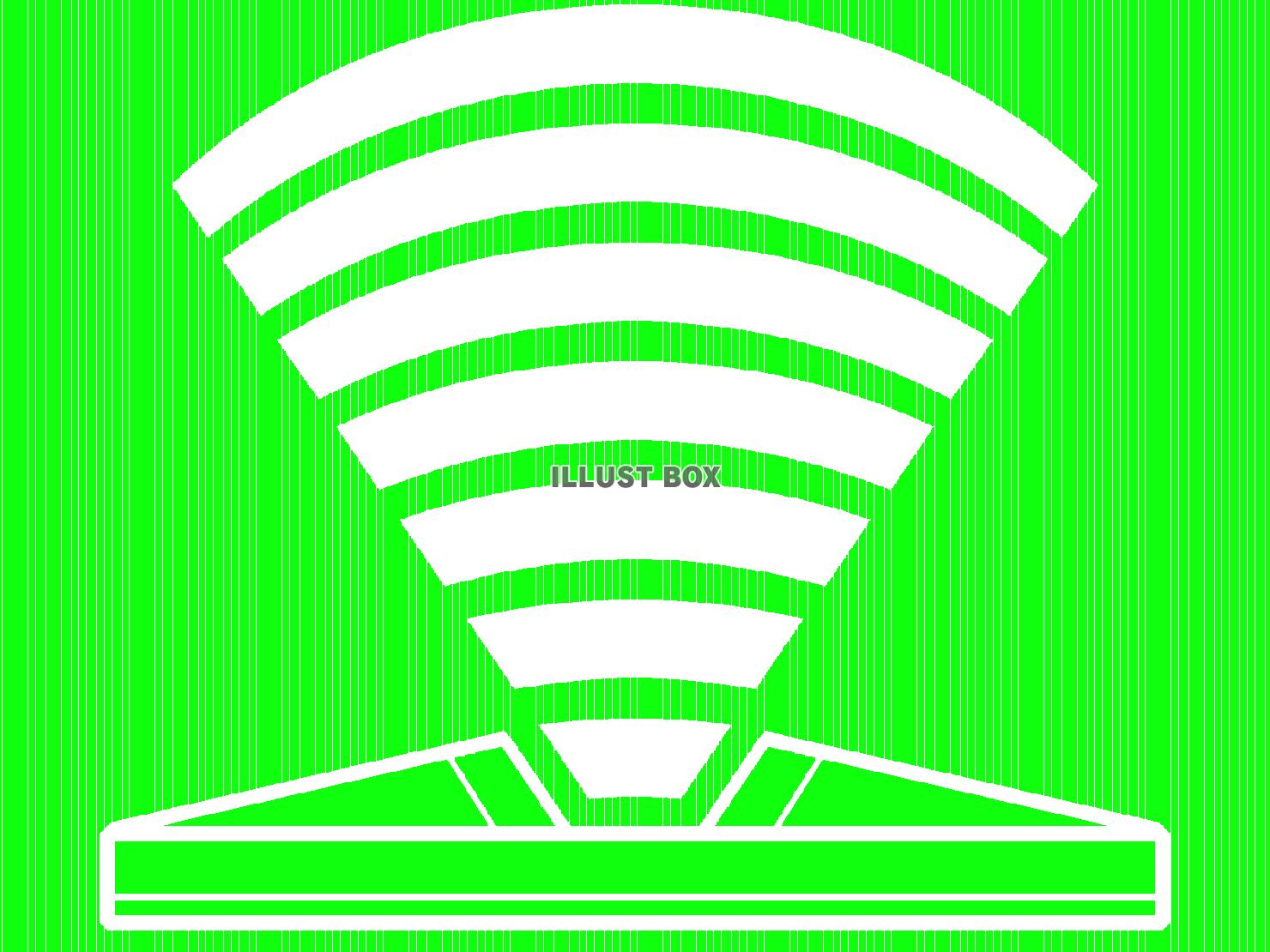 緑色のWIFIスポットのシルエット