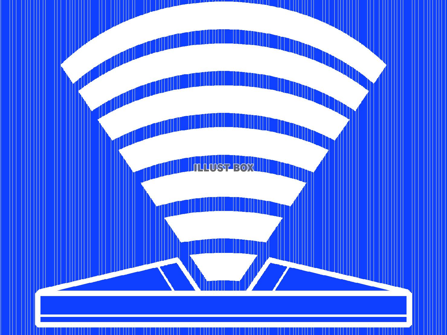 青色のWIFIスポットのシルエット