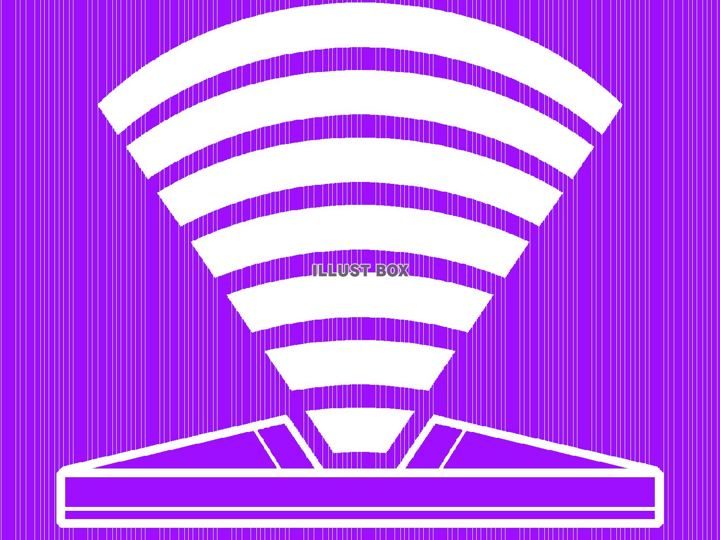 紫色のWIFIスポットのシルエット