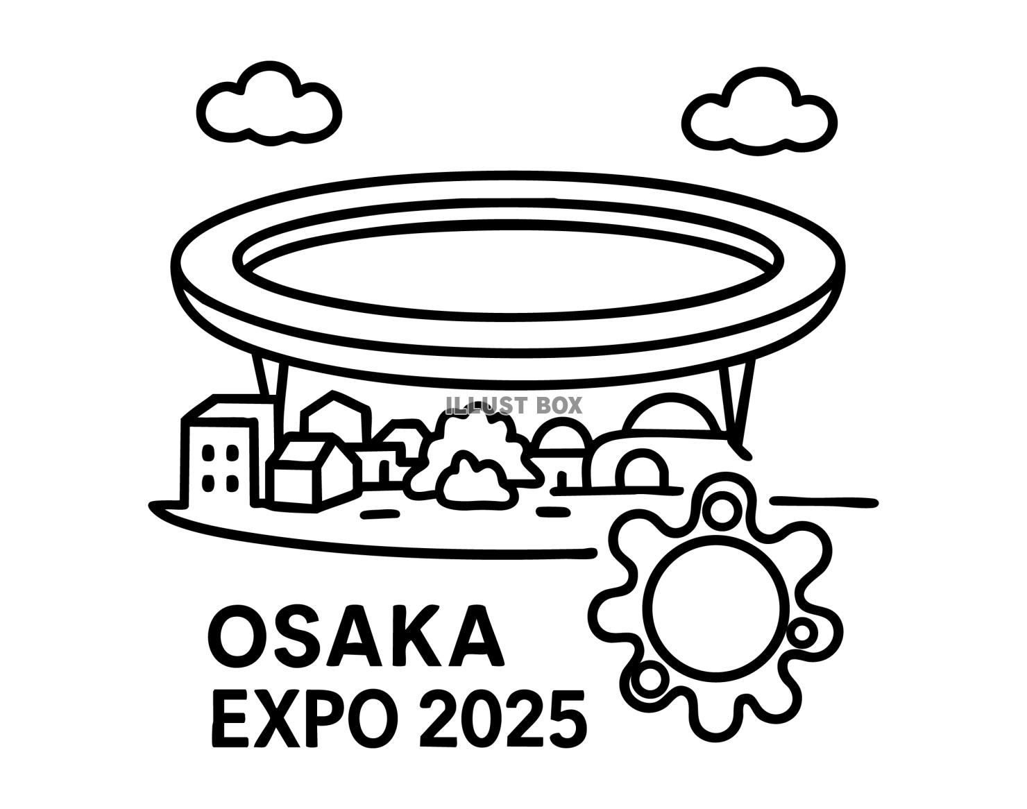 大阪万博をイメージしたシンプルイラスト