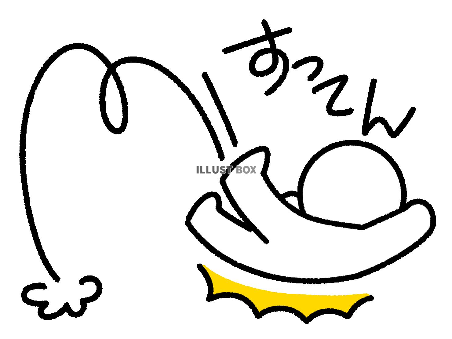 すってんと転ぶ棒人間