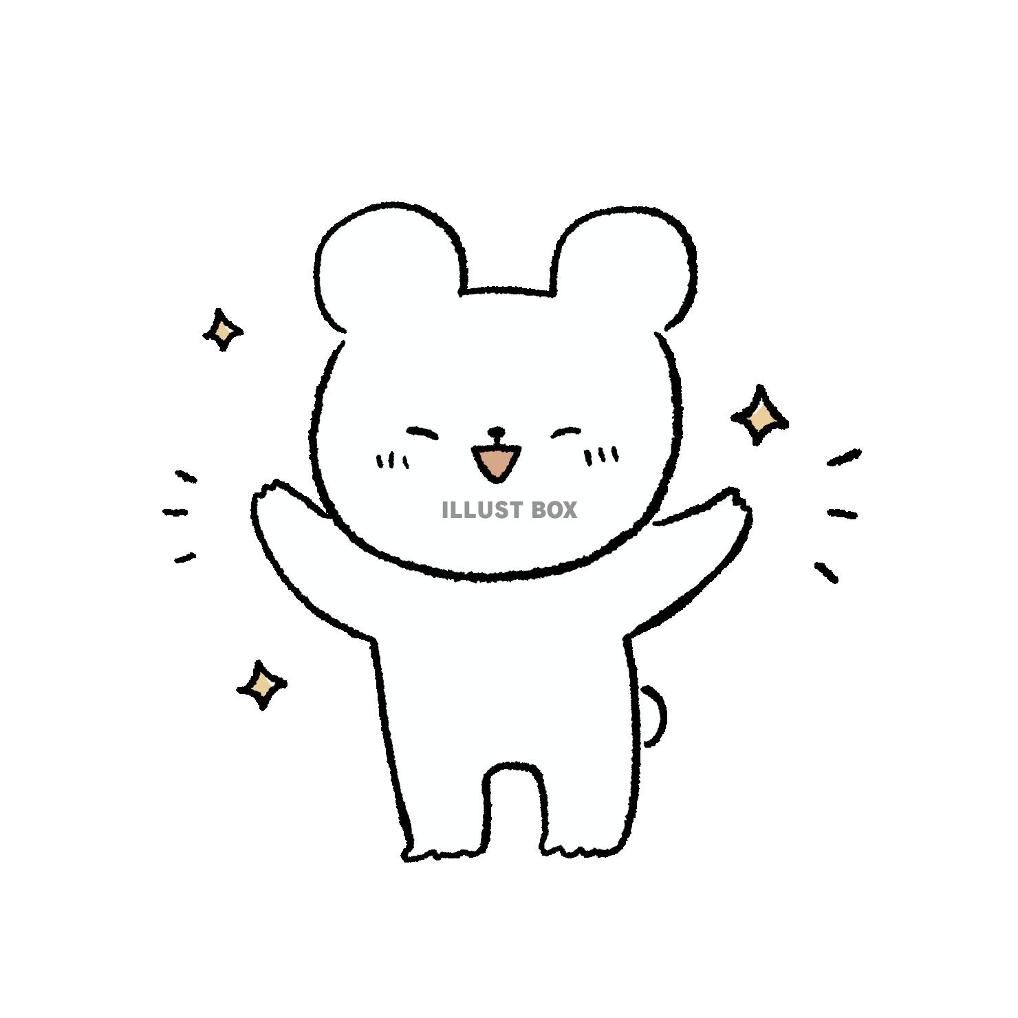 喜ぶくま