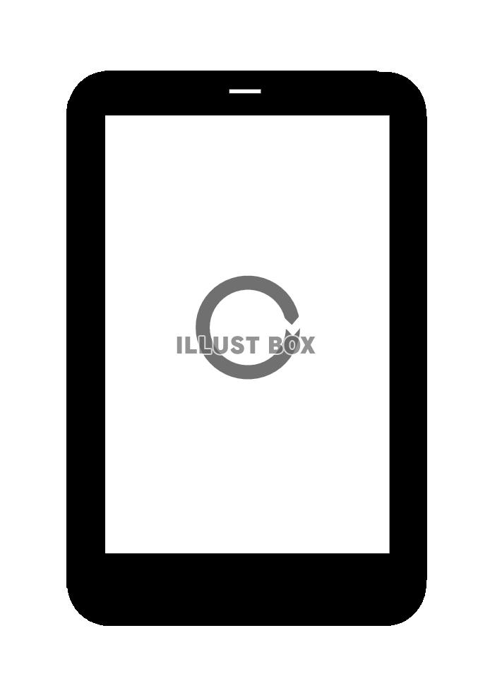 シンプルスマートフォン　読み込み中