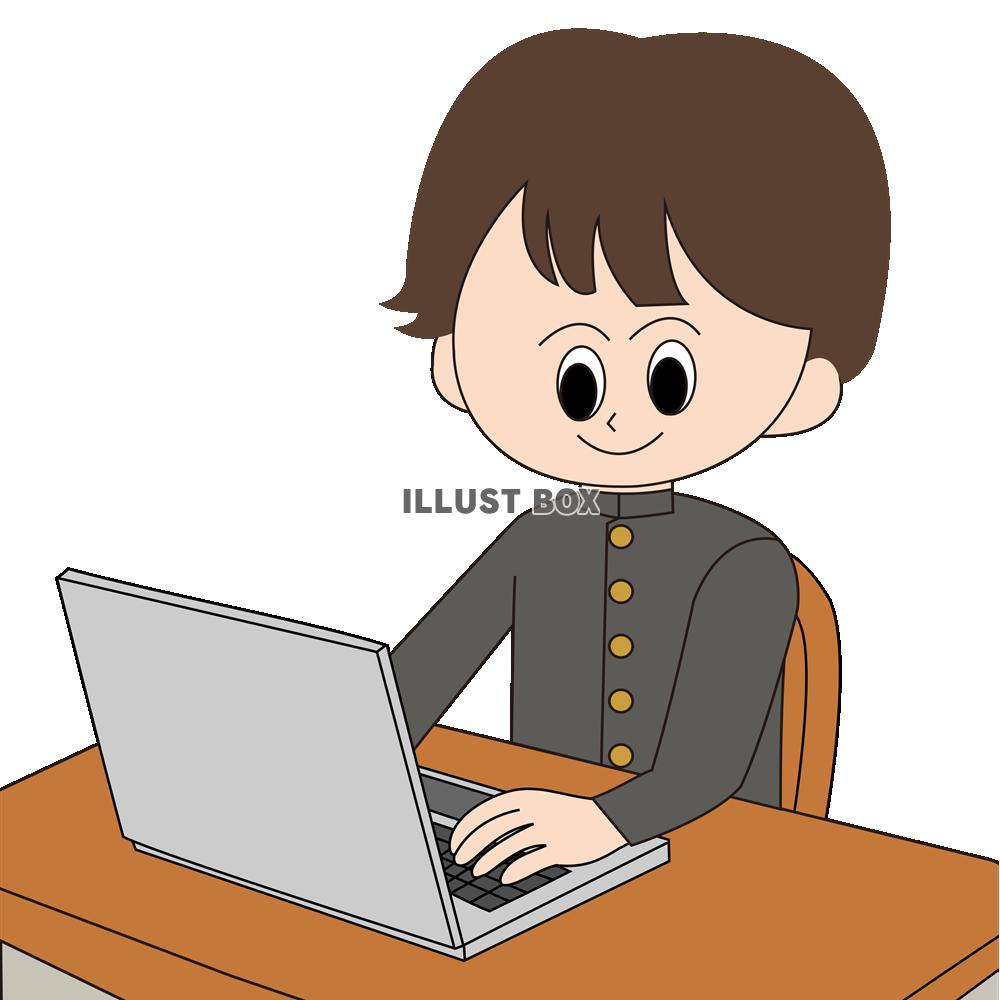パソコンで勉強する学生服を着た男子学生