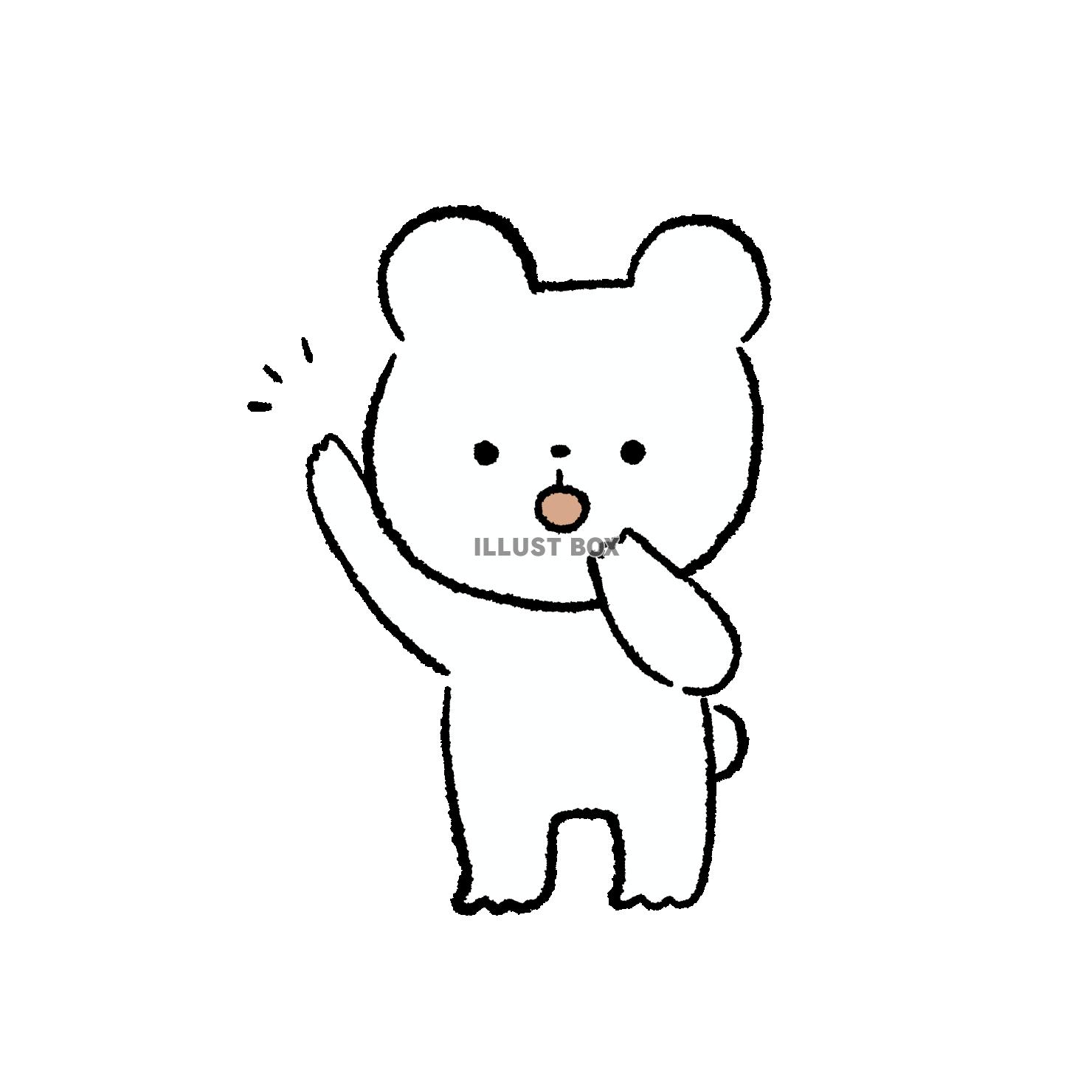 呼ぶくま