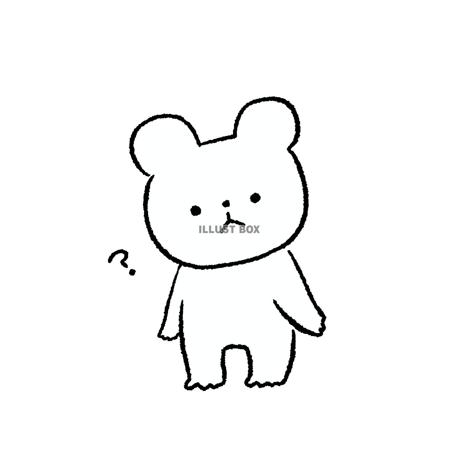 疑問を持つくま