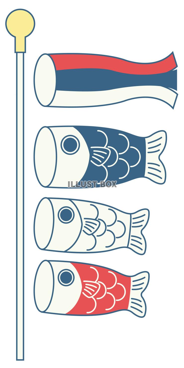 鯉のぼり　その二　ベクターイラスト