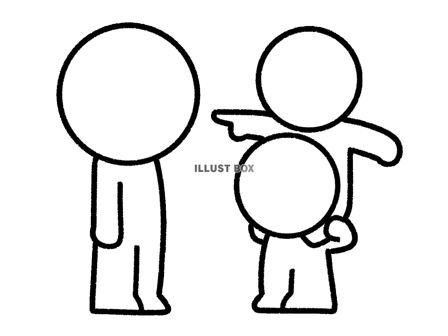 肩車をされながら意見する棒人間の子供