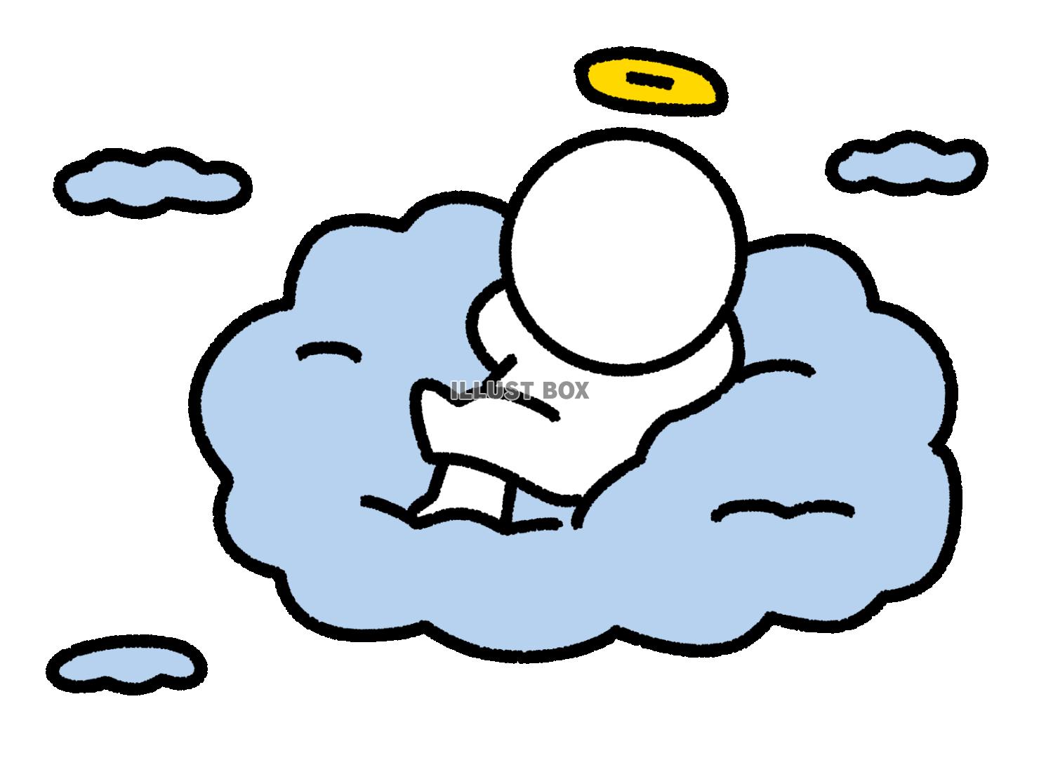 雲の上でリラックスする棒人間の天使