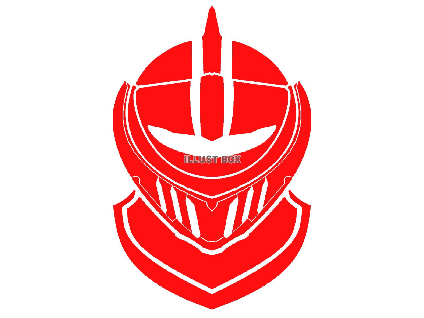 赤色のアーメットのシルエット