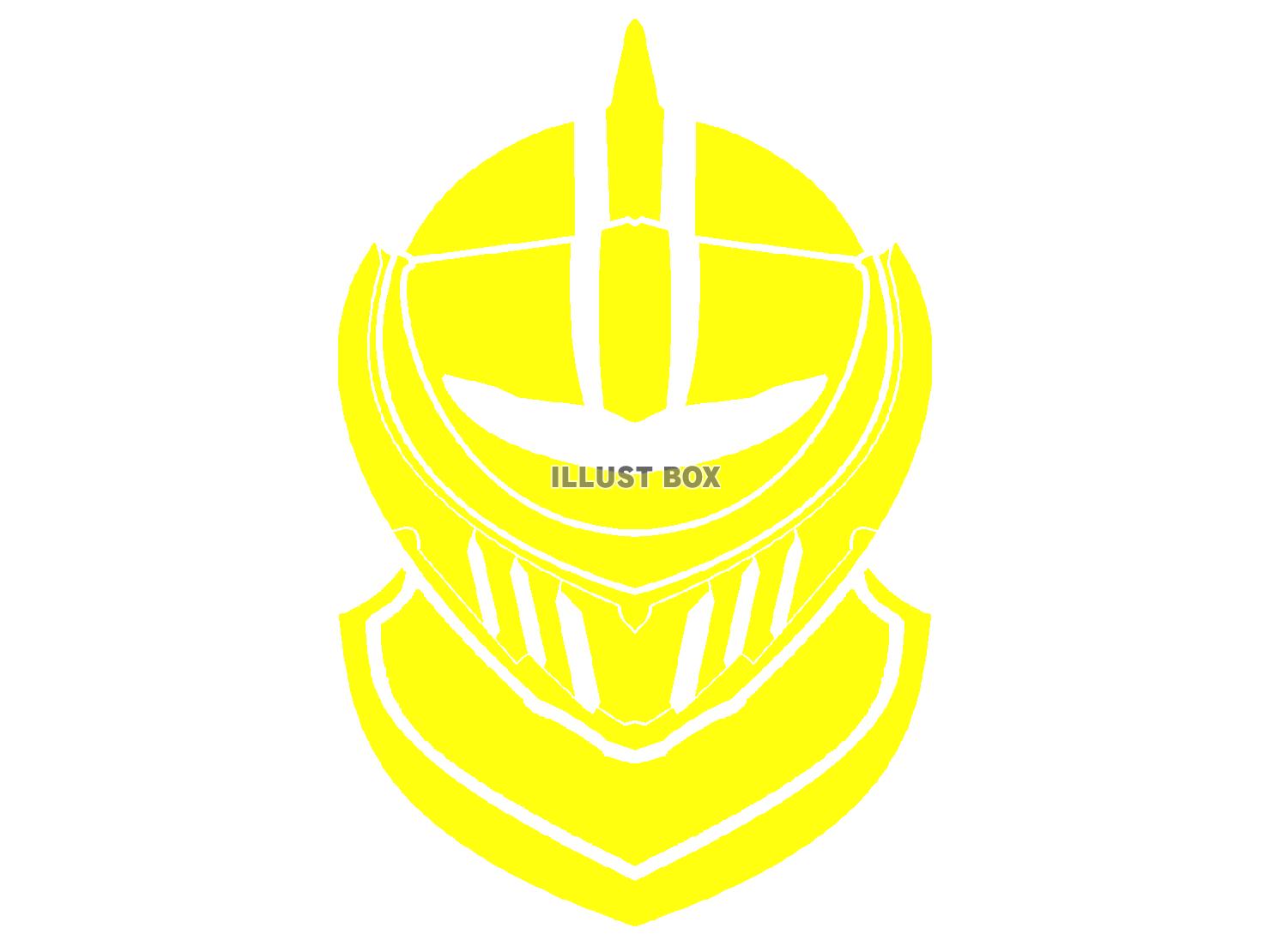 黄色のアーメットのシルエット