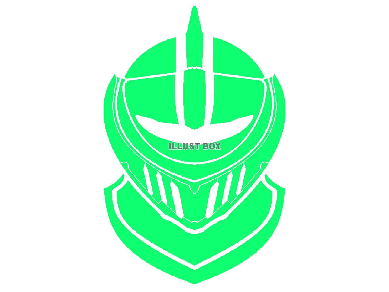 緑色のアーメットのシルエット