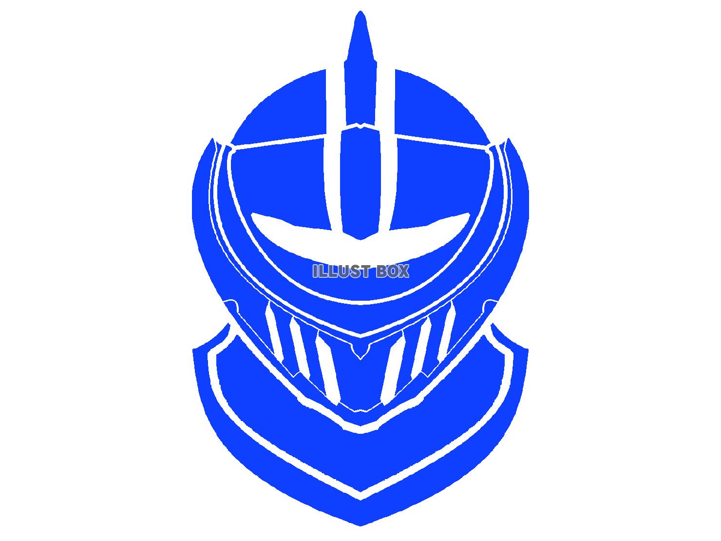 青色のアーメットのシルエット