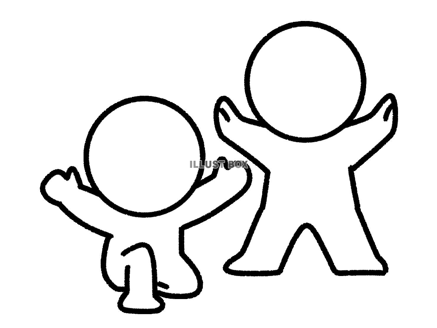 ポーズをとる2人の棒人間