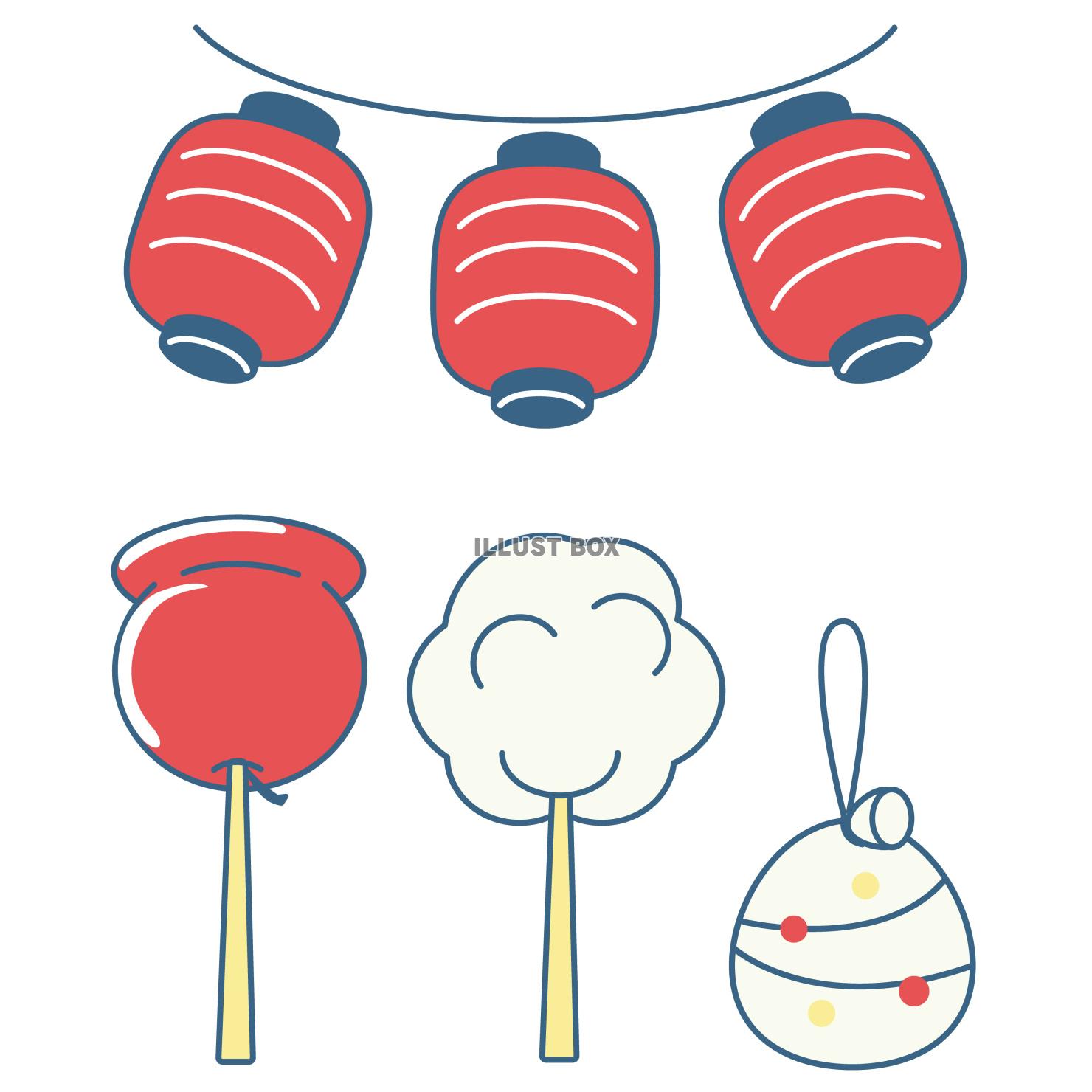 夏祭りの提灯とりんご飴などのイラストセット　ベクターイラスト