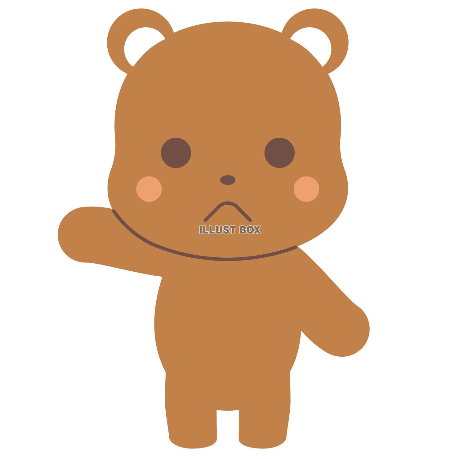 手を挙げるかわいいくま　ベクターイラスト