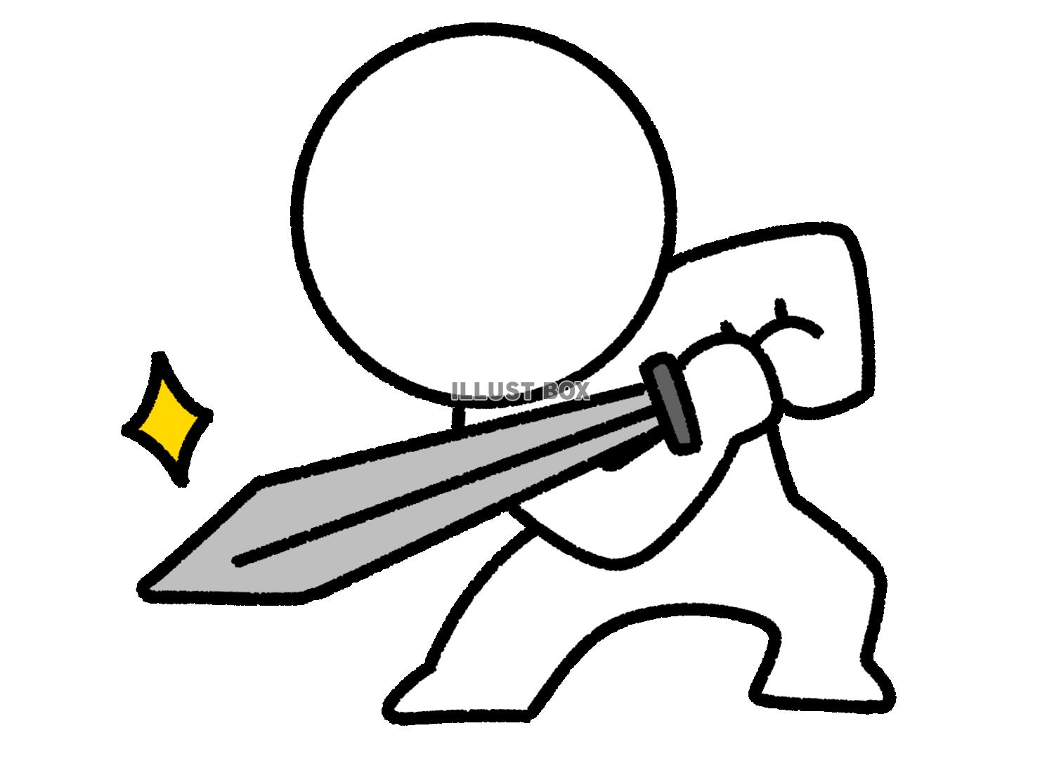 剣を持ってポーズをとる棒人間