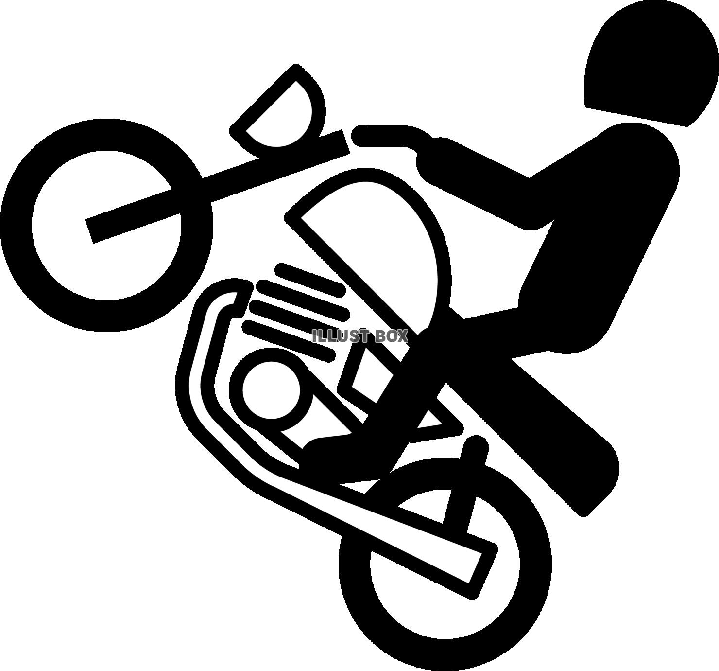 バイクでウィリーのライダー　ピクトグラム