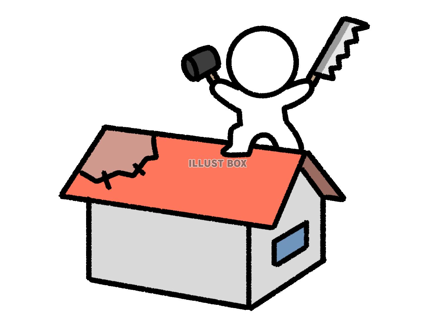 家の屋根を修理した棒人間