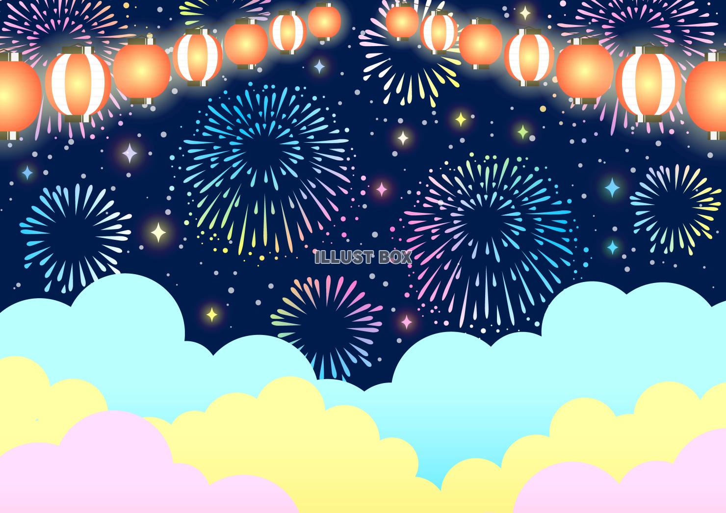提灯と花火と三色雲のゆめかわお祭り背景ヨコ