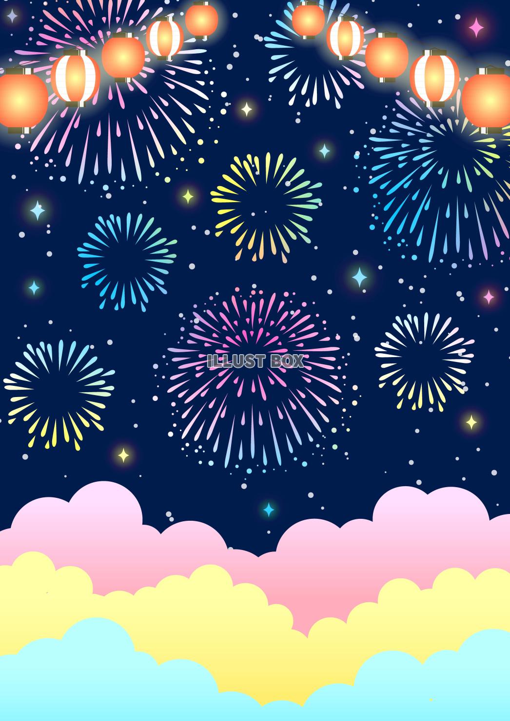 提灯と花火と三色雲のゆめかわお祭り背景タテ