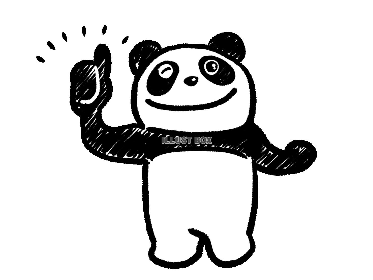パンダのグーのポーズ
