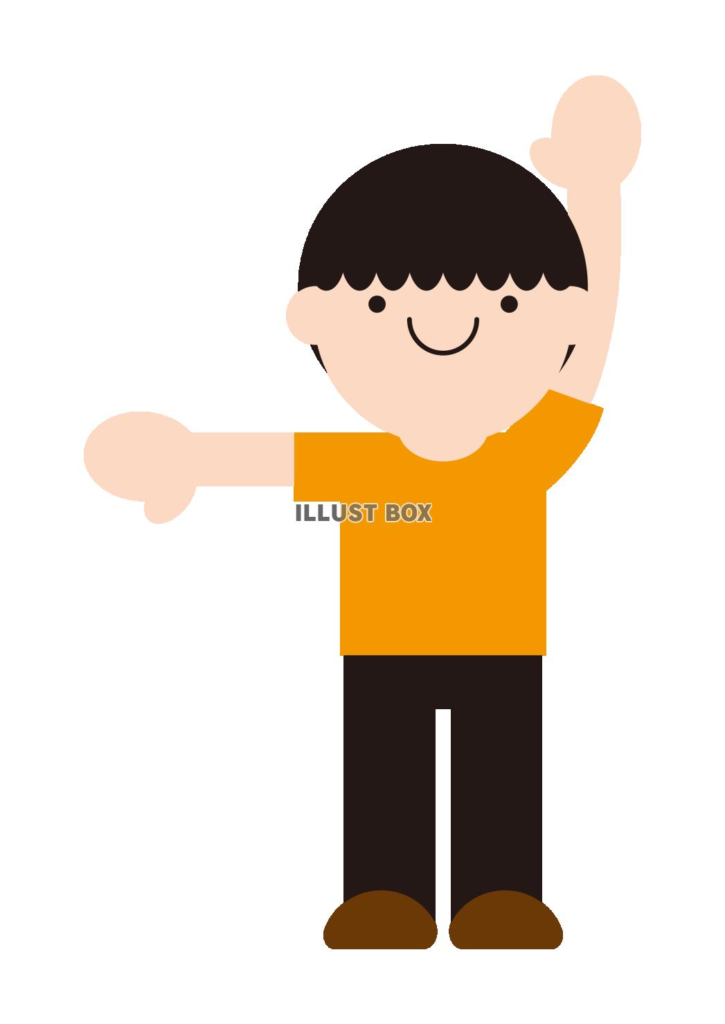 7_人物_右手を真横に挙げて左手を真上に挙げているこども