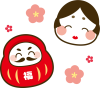笑う門には福来る