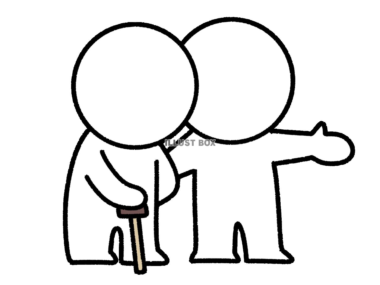 お年寄りを案内する棒人間