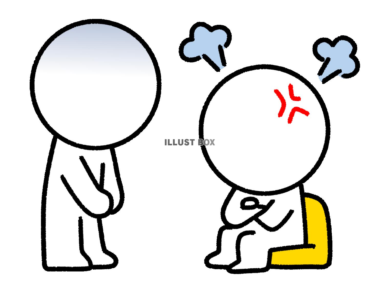 怒る人と青ざめる棒人間