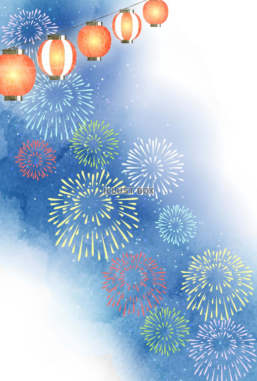 提灯と花火の暑中見舞いはがきタテ